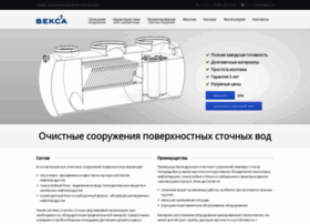 Veksa.ru thumbnail