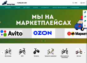Vektor-sport.ru thumbnail