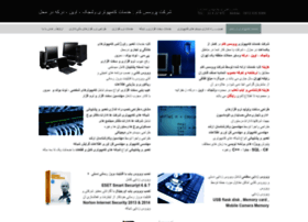 Velenjak-computer-services.ir thumbnail Velenjak-computer-services.ir thumbnail