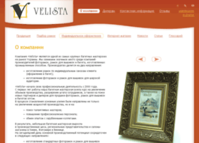 Velista.com.ua thumbnail