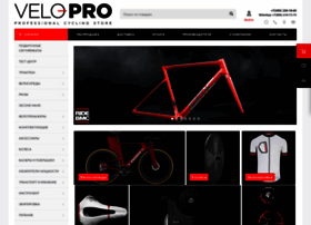 Velo-pro.shop thumbnail