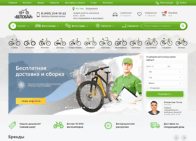 Velobuy.ru thumbnail