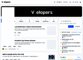 Velopers.kr thumbnail