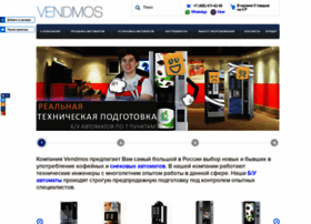 Vendmos.ru thumbnail Vendmos.ru thumbnail