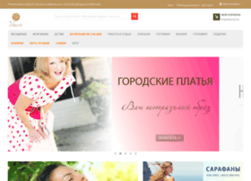 Venera-beauty-home.ru thumbnail Venera-beauty-home.ru thumbnail