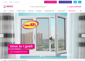 Venta-holding.ru thumbnail Venta-holding.ru thumbnail