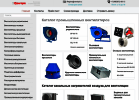 Ventopt.ru thumbnail