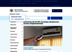 Venttehnica.ru thumbnail