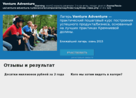 Venture-adventure.ru thumbnail