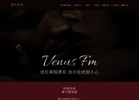 Venus-fm.com.tw thumbnail