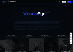 Venuseye.com.cn thumbnail