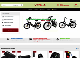Veola.com.ua thumbnail