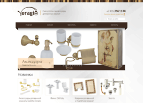 Veragio.ru thumbnail Veragio.ru thumbnail