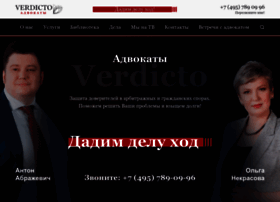 Verdicto.ru thumbnail