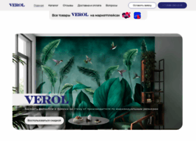 Verol.net thumbnail