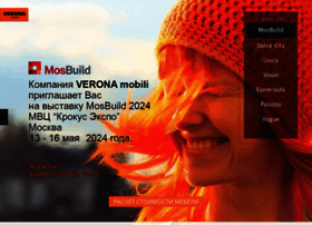 Verona-mobili.ru thumbnail