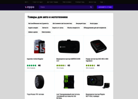 Verro.ru thumbnail Verro.ru thumbnail