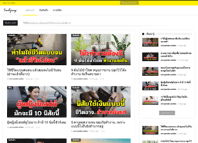 Verrysmilejung.com thumbnail