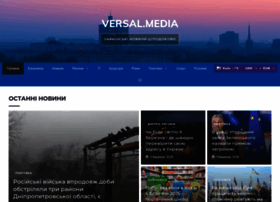 Versal.media thumbnail