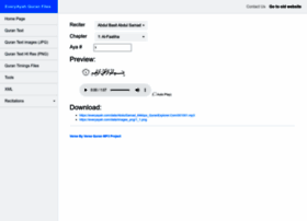 Versebyversequran.com thumbnail