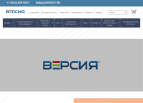 Versmet.ru thumbnail