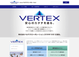 Vertex-grp.co.jp thumbnail