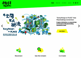 Veryhk.org thumbnail