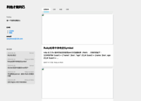 Veryitman.com thumbnail