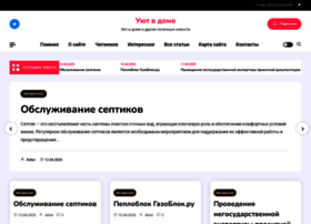 Vesmechti.ru thumbnail Vesmechti.ru thumbnail