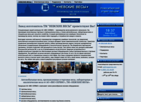Vesservice-sib.ru thumbnail