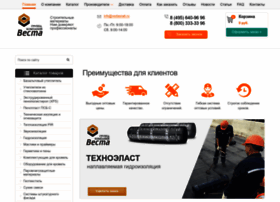 Vestasnab.ru thumbnail Vestasnab.ru thumbnail