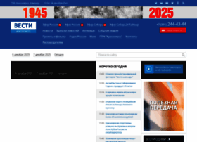 Vesti-krasnoyarsk.ru thumbnail