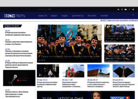 Vesti-tver.ru thumbnail