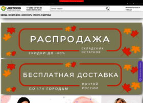 Vestidos.ru thumbnail Vestidos.ru thumbnail