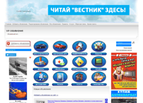 Vestnik.com.ua thumbnail Vestnik.com.ua thumbnail