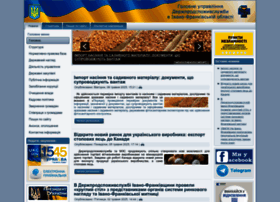 Vetif.gov.ua thumbnail