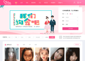 Veyue.com thumbnail