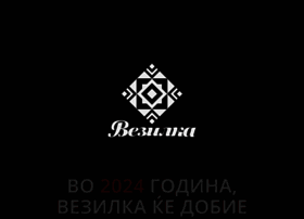 Vezilka.com thumbnail