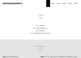 Vffgkdn.cn thumbnail