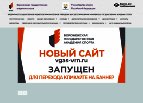Vgifk.ru thumbnail Vgifk.ru thumbnail