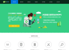Vhello.net thumbnail Vhello.net thumbnail