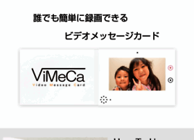 Vi-me-ca.com thumbnail