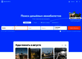 Viac.ru thumbnail Viac.ru thumbnail