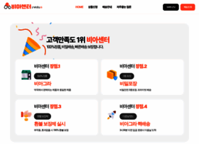 Viacenter11.shop thumbnail