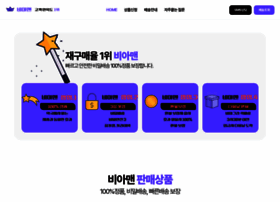 Viaman22.shop thumbnail