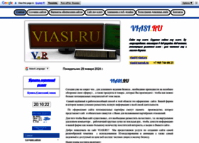 Viasi.ru thumbnail