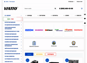 Viatto.pro thumbnail