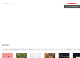 Vibirth.com thumbnail