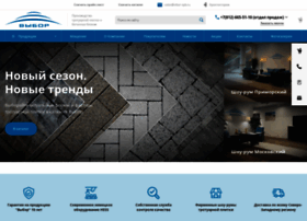 Vibor-spb.ru thumbnail