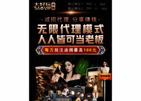 Vibzfwv.com thumbnail